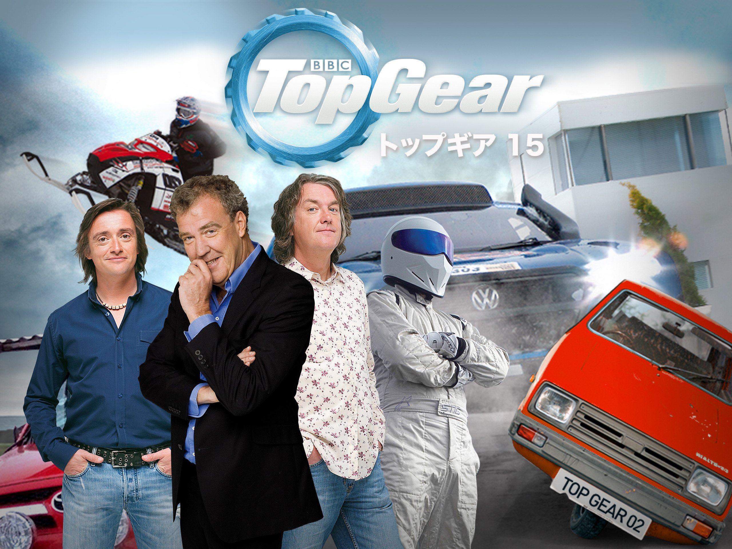 Top gear топ гир 15 сезон 5 серия